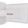 HIKVISION DS-2CD7A85G0-IZHS