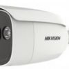 HIKVISION DS-2CE12D8T-PIRL