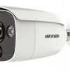 HIKVISION DS-2CE12H0T-PIRL