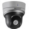 HIKVISION DS-2DE2204IW-DE3