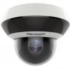 HIKVISION DS-2DE2A204IW-DE3