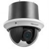 HIKVISION DS-2DE4225W-DE3