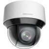 HIKVISION DS-2DE4A204IW-DE