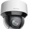 HIKVISION DS-2DE4A404IW-DE