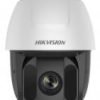 HIKVISION DS-2DE5225IW-AE