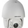 HIKVISION DS-2DE7130IW-AE