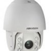 HIKVISION DS-2DE7174-AE
