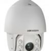 HIKVISION DS-2DE7230IW-AE