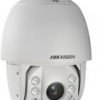 HIKVISION DS-2DE7232IW-AE