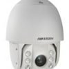 HIKVISION DS-2DE7530IW-AE