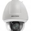 HIKVISION DS-2DF5232X-AEL