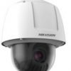 HIKVISION DS-2DF6225X-AEL