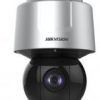 HIKVISION DS-2DF6A225X-AEL