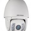 HIKVISION DS-2DF7232IX-AELW