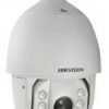 HIKVISION DS-2DF7276-AEL