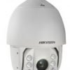 HIKVISION DS-2DF7286-AEL