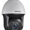 HIKVISION DS-2DF8236I-AEL