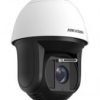 HIKVISION DS-2DF8250I5X-AELW