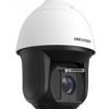 HIKVISION DS-2DF8836IX-AELW