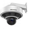HIKVISION DS-2DP1636Z-D