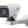 HIKVISION DS-2DY3220IW-DE
