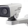 HIKVISION DS-2DY3220IW-DE4