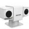 HIKVISION DS-2DY5223IW-AE