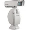 HIKVISION DS-2DY9188-A