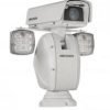 HIKVISION DS-2DY9236IX-A