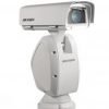 HIKVISION DS-2DY9236X-A