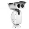 HIKVISION DS-2DY9250IAX-A