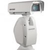 HIKVISION DS-2DY9250X-A