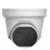 HIKVISION DS-2TD1217-2/3/6/V1