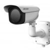 HIKVISION DS-2TD2366-50/75/100