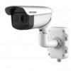 HIKVISION DS-2TD2836-25/50