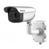 HIKVISION DS-2TD2866-25/50