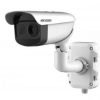 HIKVISION DS-2TD2866-25/50/V1