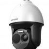 HIKVISION DS-2TD4166-25/50