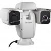 HIKVISION DS-2TD6135-50/75B2L
