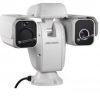 HIKVISION DS-2TD6166-50/75B2L