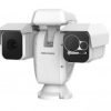 HIKVISION DS-2TD6266-50H2L/75C2L/100C2L