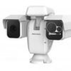 HIKVISION DS-2TD6266-50H2L/75C2L/100C2L/V2