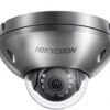 HIKVISION DS-2XC6122FWD-IS