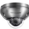 HIKVISION DS-2XC6142FWD-IS
