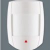PARADOX DG65+ Quad Element Digital Motion Detector