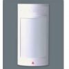 PARADOX DGP2-70 High-Security Motion Detector Module With Pet Immunity