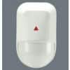 PARADOX NV5 High-Performance Infrared Motion Detector