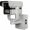 BOSCH DINION IP Imager 9000 HD