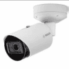 BOSCH Bullet 5MP HDR 3.2-10mm IP66 IK10 IR