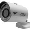 Watchnet MPIX-21BIR-K